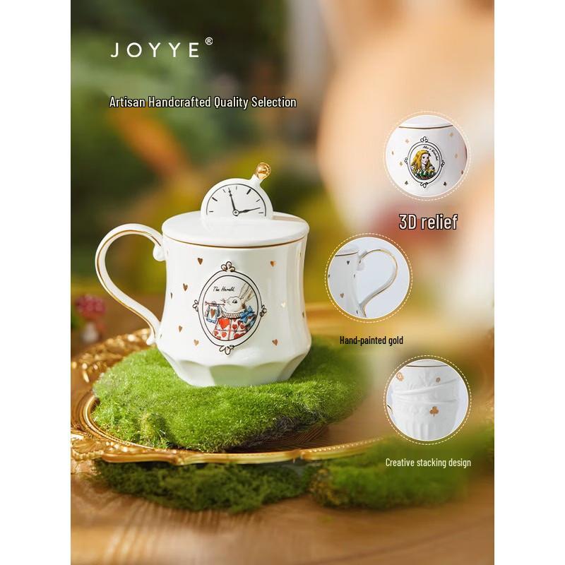 Керамическая кружка JOYYE «Алиса в Стране чудес»