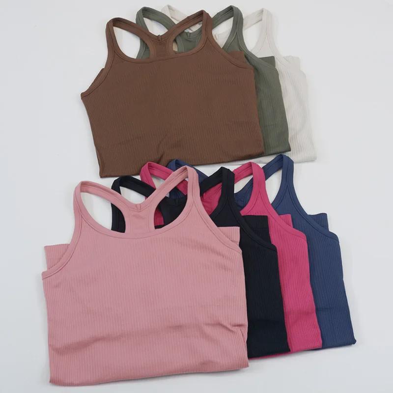 Женский бесшовный трикотажный жилет для йоги в рубчик с I-образной спинкой — облегающий, высокоэластичный спортивный костюм