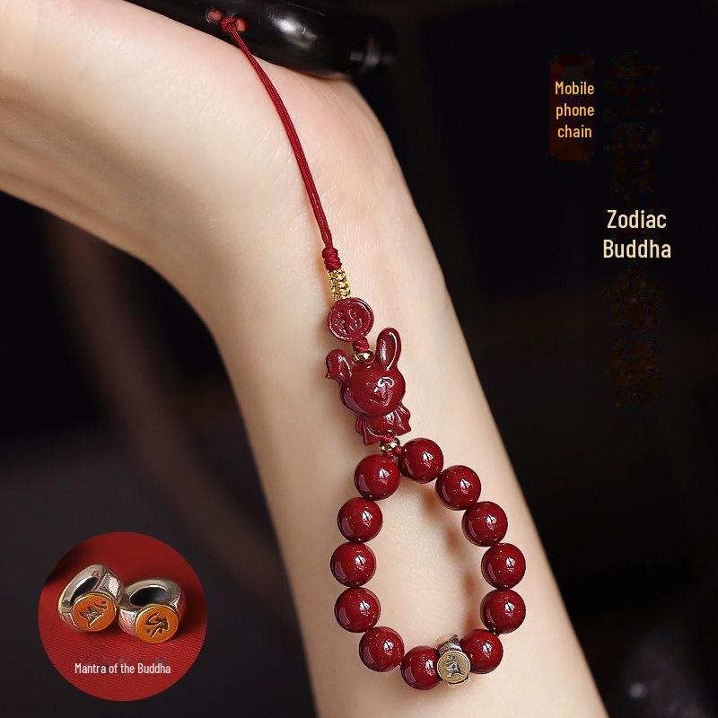 Cinnabar Zodiac Buddha Pendant Mobile Chain - Exquisite Phone Charm for Women