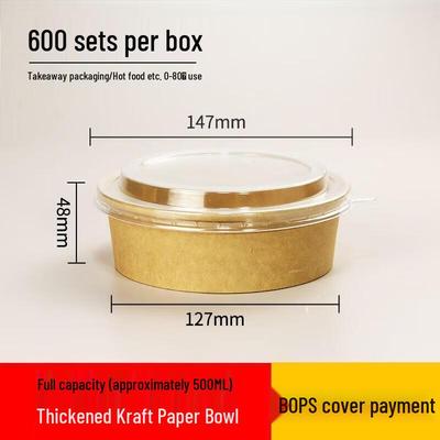 Одноразовые круглые картонные коробки для еды JingJingRS объемом 500 мл с прозрачными крышками