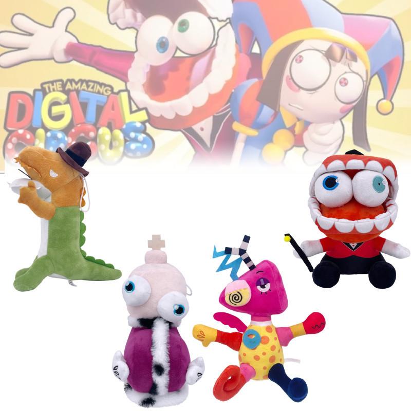 Lovely Soft Dinosaur Plush Doll Cute Circus Clown Candy Princess Plushie Gift