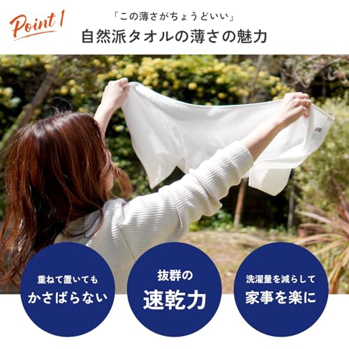 oruTa Face Towel, Imabari, Set of 4, Thin, Quick Drying, 200 Momme, Made in Japan, Natural, 100% Cotton, Pink