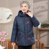 Ronghua Women's Mid-Aged Hooded Thick Duck Down Winter Coat