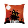 Смешная наволочка на Хэллоуин Wish для дома, гостиной, дивана, подушка с забавным принтом из персиковой кожи
