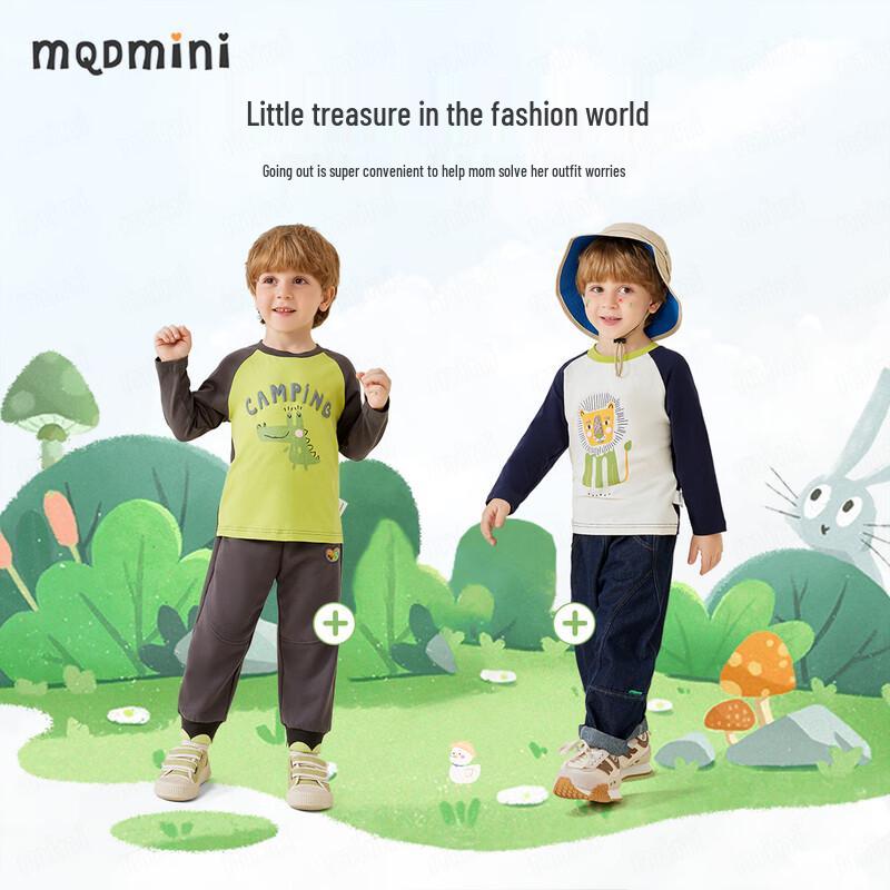 Двусторонняя футболка с длинным рукавом MQDMINI для мальчиков с динозавром и львом