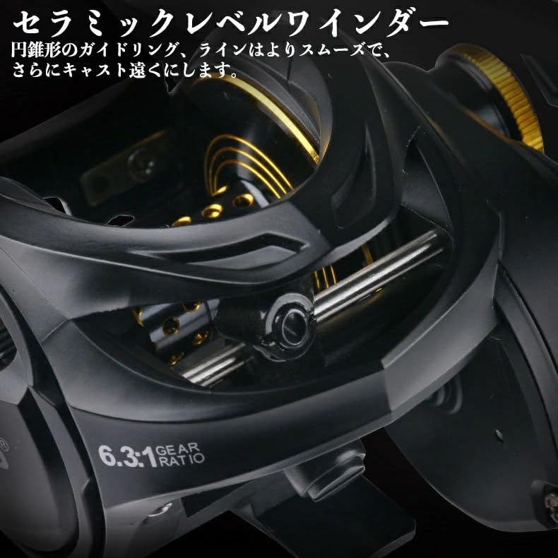 VISPREA Углеволоконная Кастинговая Глубокая Алюминиевая Сплавная Идеальна для Моря и Ручья Супер Прочная Магнитная Мощная Длинная Углеродная Передача Фрикцион yu179x Катушка,