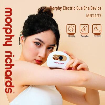 Электрический массажер Гуаша Morphy MR2137 вилка CN (адаптер в комплекте)