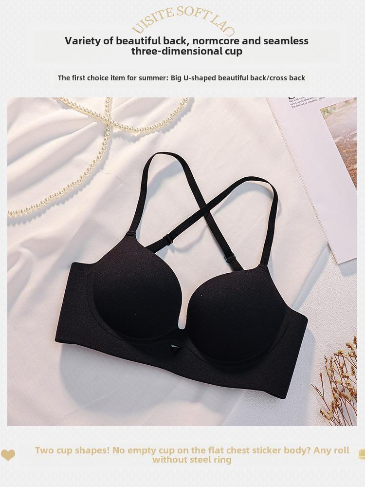 Бесшовный бюстгальтер U-образной формы с перекрестными бретелями на спине для маленькой груди 2023 года — утягивающий, стильный и поддерживающий