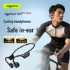 Спортивные наушники aigo GS01 с костной проводимостью