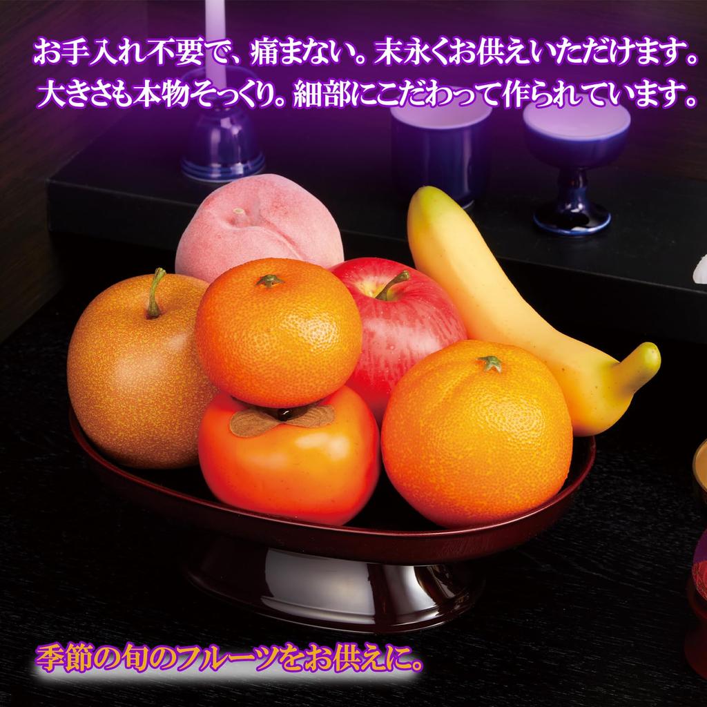 New Hong Kong Flowers Fake Fruit for Perishable Peach Food Artificial Memorial Buddhist Buddhist Buddhist Buddhist Serving Memorial 93017200