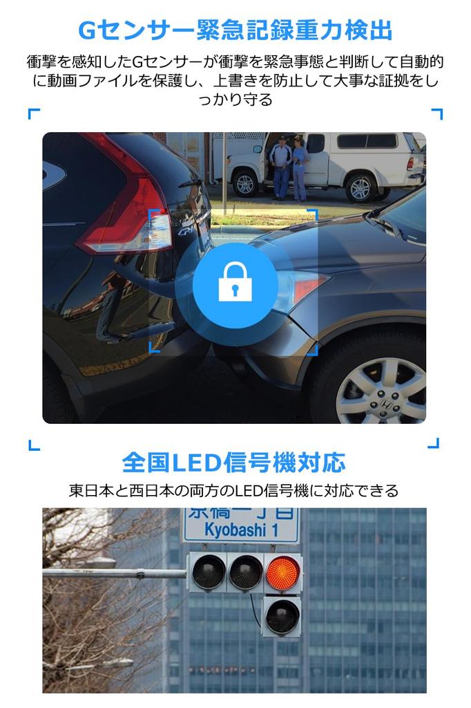 Drive Front and Rear 1440P Full HD Image Infrared Night Vision 170 Degree Compact 32GB Card Compatible with LED Traffic Lights Nationwide and Noise