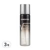 V Perfect Shape Lifting Mist, 120 мл, 3 шт.