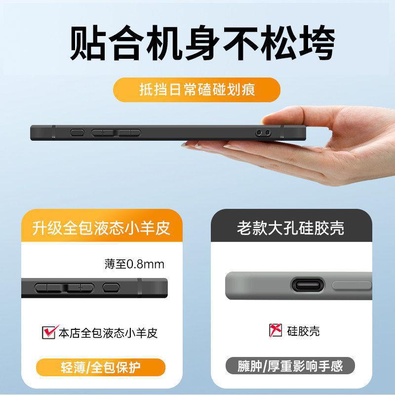 Подходит для чехла мобильного телефона iPhone16 Pro, полностью закрывающий новый чехол Apple 17promax, 14 новый продукт, серия 13, 15p