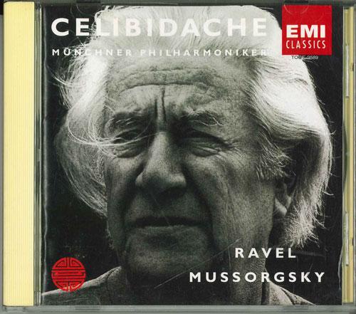 CD MUNICH PHILHARMONIC ORCHESTRA, MUSS - Mussorgsky: Suite Pictures At an Ex ROCE9589 Japan Classical Used