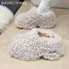 Fur Women Platform Cotton Slippers Flats Mules Shoes Winter Warm Slingback Shoes Woman 2025 Trend Fashion Cozy Femme Snow Botas