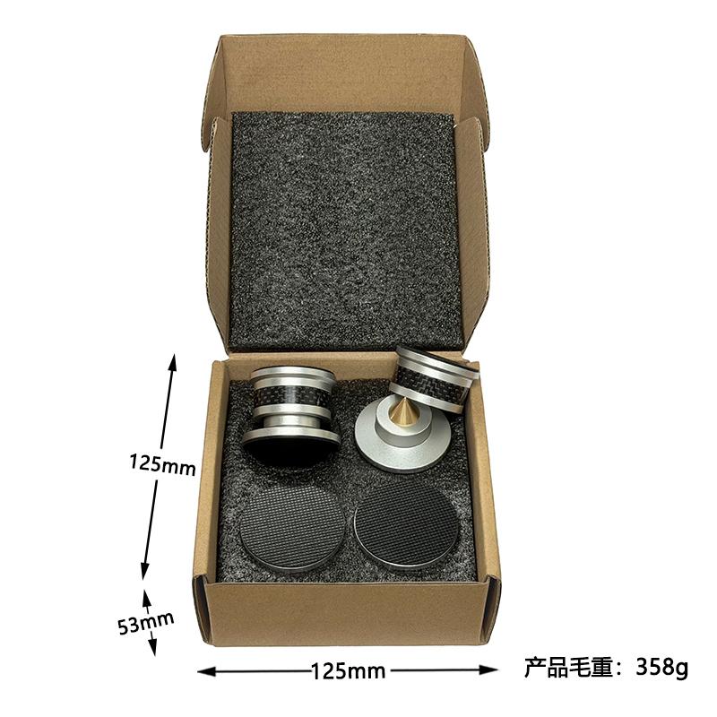 Professional audio speaker foot set (4 pieces) carbon fiber aluminum alloy speaker foot sole speaker foot strap with 8 anti slip