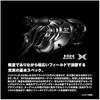 SHIMANO (Shimano) мультипликаторная катушка 25SLX BFS XG (оставил)