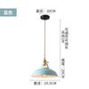 Iron Chandelier Pendant Lamp Cafe Restaurant Retro Macaroon Small Chandelier Lid Hanging Lamps Led Lights