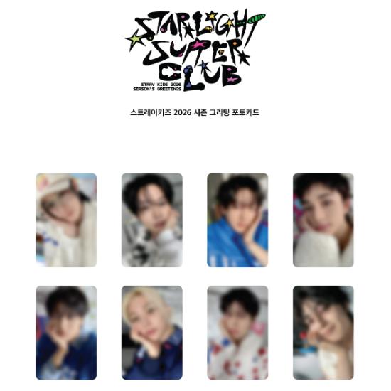 Pre-order Stray Kids 2026 Season's Greetings STRAIGHT SUPPER CLUB & SHOP POB