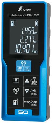 Лазерный дальномер Shinwa Sokutei BK 50, большой ЖК-78163 L-Measure