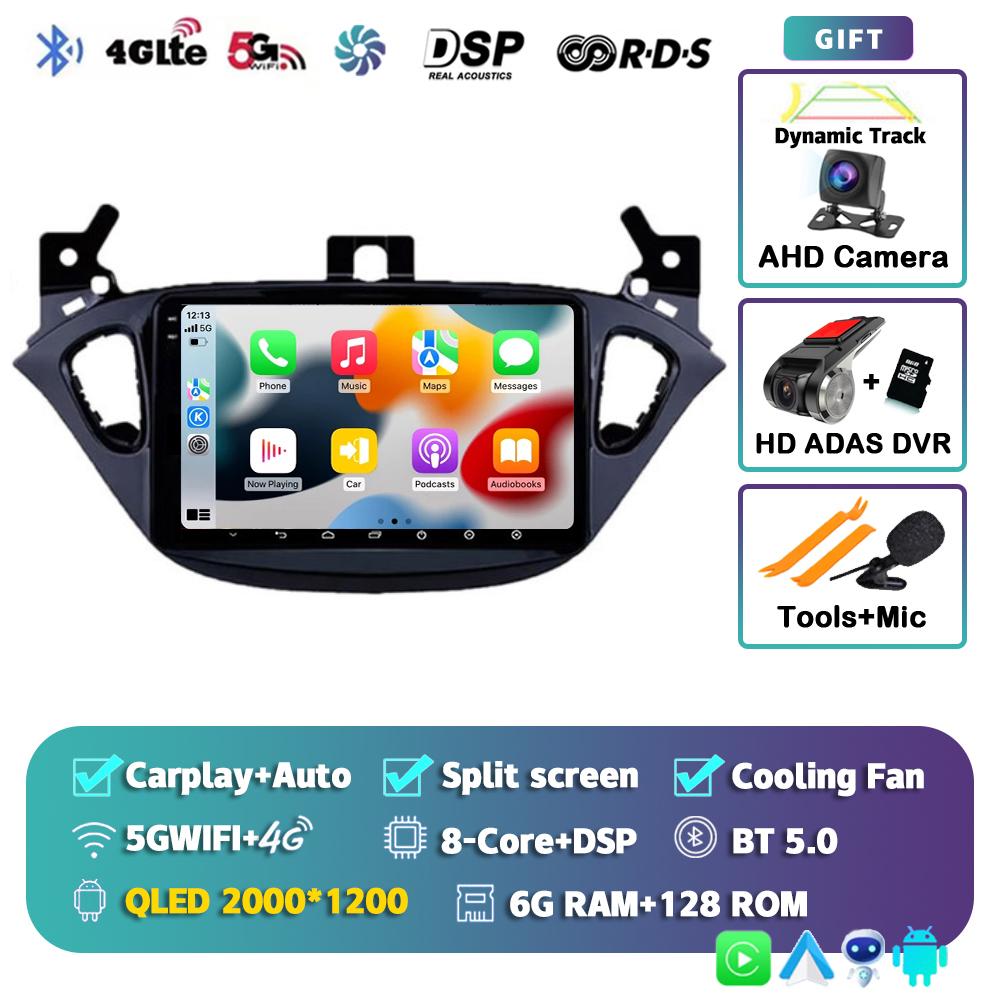 Android 14 Carplay Auto для Opel Corsa 2015-2019 для Opel Adam 2013-2016 автомобильный радиоприемник GPS мультимедийный проигрыватель DSP стерео 2din 2 Din