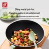 ZWILLING Now Pro 18cm Non-stick Milk Pot