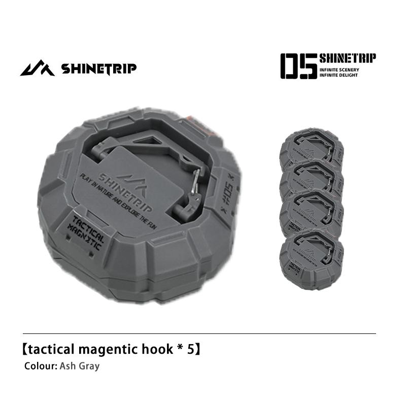 Shinetrip Небесный Экран Магнитный Крючок Тактический Двусторонний Магнитный Крючок Тактический Мощный Многофункциональный Крючок для Крепления Палатки