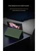 Чехол для серии Samsung Z Fold: Текстура углеродного волокна с кожей кевлар, Полное покрытие для Z Fold 4, 6 и 7