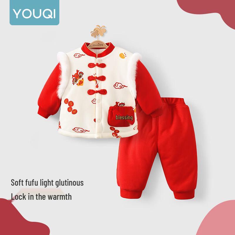 Детский зимний праздничный утепленный комплект из двух предметов Youqi Baby