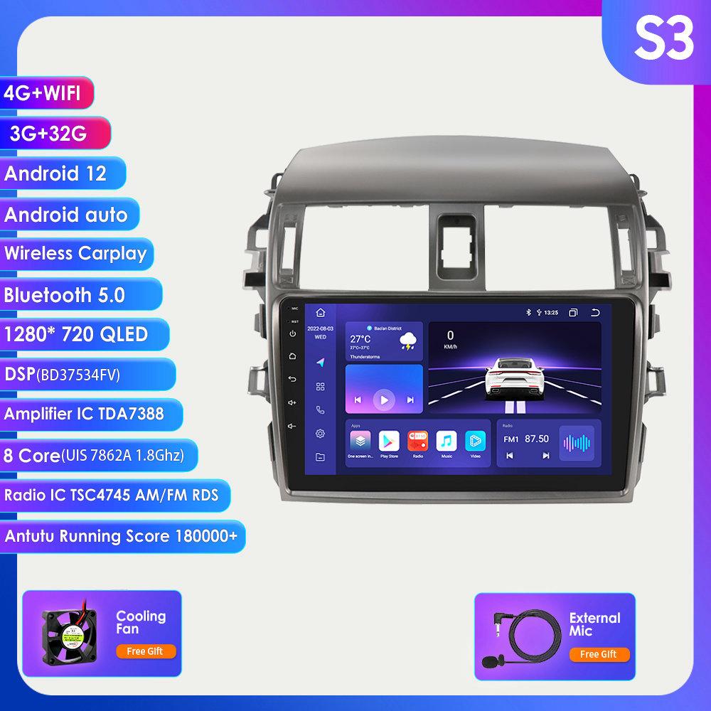 Android 12 2Din Автомобильный радиоприемник GPS Мультимедийный видеоплеер для Toyota Corolla E140 E150 2006 2007-2013 2 Din Интеллектуальный экран Стерео RDS BT