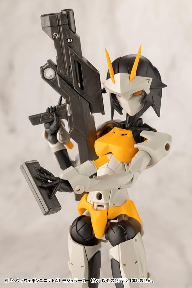 Товары для моделирования KOTOBUKIYA Тяжелое оружие, блок 41, модульный карабин, общая длина 120 мм, пластиковая модель MSG, приблизительная. Немасштаб