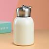Simple And Fashionable Thermos Mug 304 Stainless Steel Liner Thermos Kettle Mini Portable Small Chubby Ding Water Cup