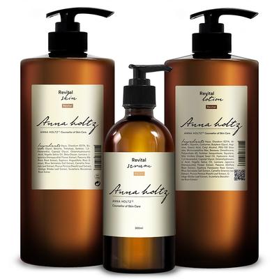 Увлажнение, питание, интенсивный уход, лосьон для кожи, эссенция, большой набор из 3 предметов (1000мл+1000мл+300мл)