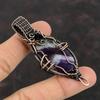 Подвеска Chevron Amethyst, подвеска из медной проволоки, подвеска с драгоценным камнем, уникальное медное украшение, подвеска ручной работы, подвеска из проволоки, подарок для жены