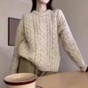 Lazy Wind Crew Neck Pullover Women's New Autumn and Winter Design Sense Retro Casual Versatile Knitted Sweater