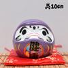 Japanese Ceramic Daruma Piggy Bank, Sushi Restaurant Opening Gift Good Luck Decor
