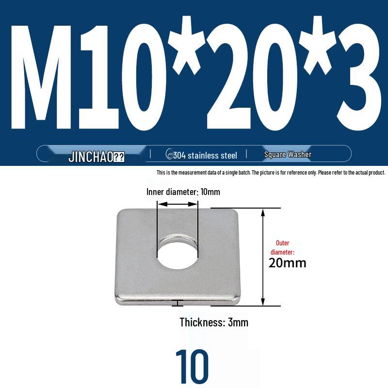 304 Stainless Steel Thickened Square Flat Washer for Curtain Wall (M4-M16)