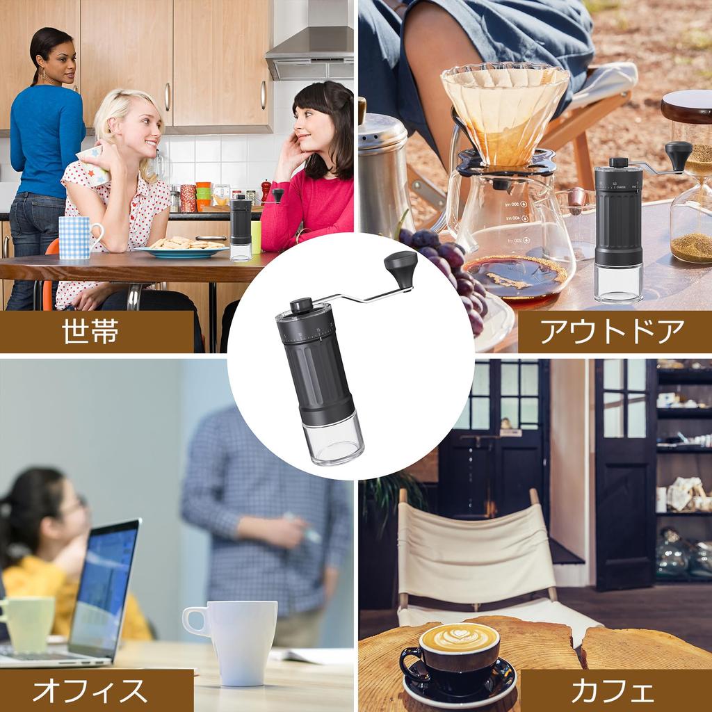 Портативная ручная кофемолка с 40 степенями помола и съемной ручкой. Подходит для приготовления различных видов кофе, включая эспрессо, френч-пресс