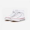 Converse Chuck Taylor All Star 1 Velcro High  White White Natural 