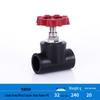 Home PPR Stop Valve for Hot & Cold Water - All Copper Core