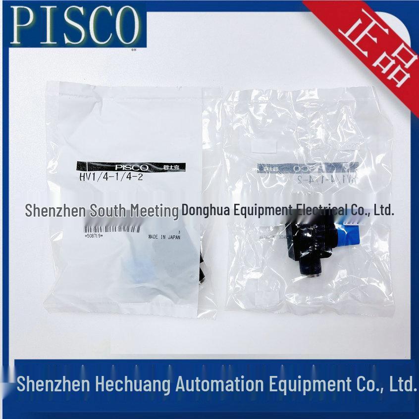 PISCO Япония HV10-10/HV1/4-1/4-2 Ручной запорный обратный клапан.