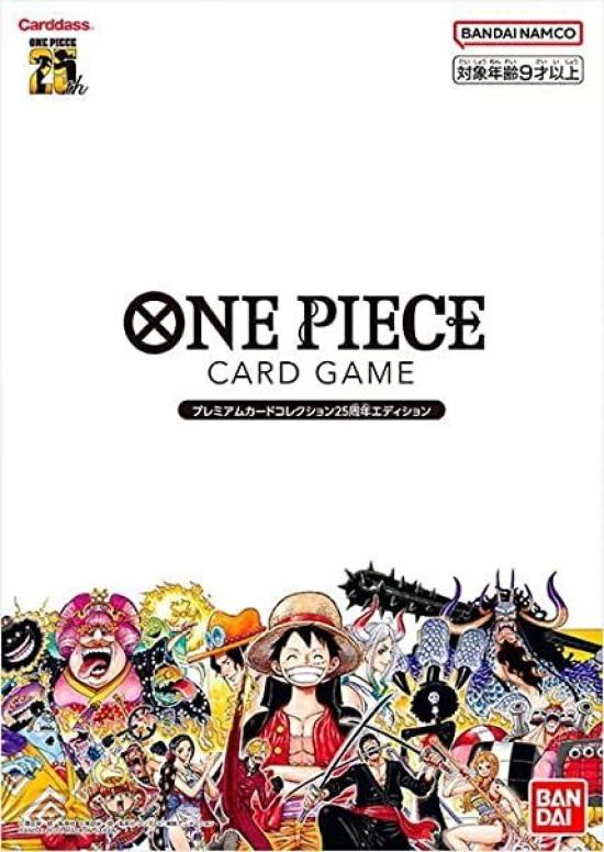 One Piece Card Game Premium Card Collection 25th Anniversary Edition