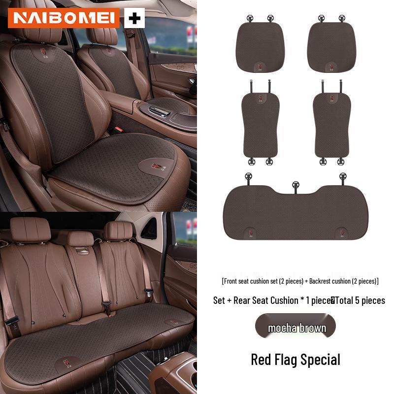 Universal Ice Silk Seat Cushion and Lumbar Support for Hongqi HS5, HS7, H5, H7, EHS3, HS9 - Four Seasons Use