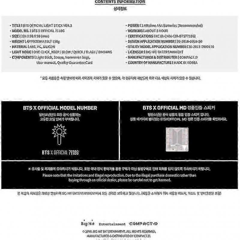 BTS Light Stick Ver. 3