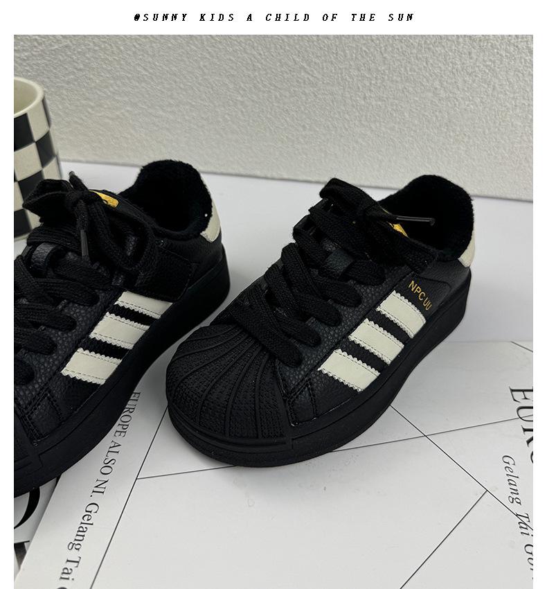 Kids' Shell Toe Lightweight Non-slip Skate Sneakers for Spring/Autumn