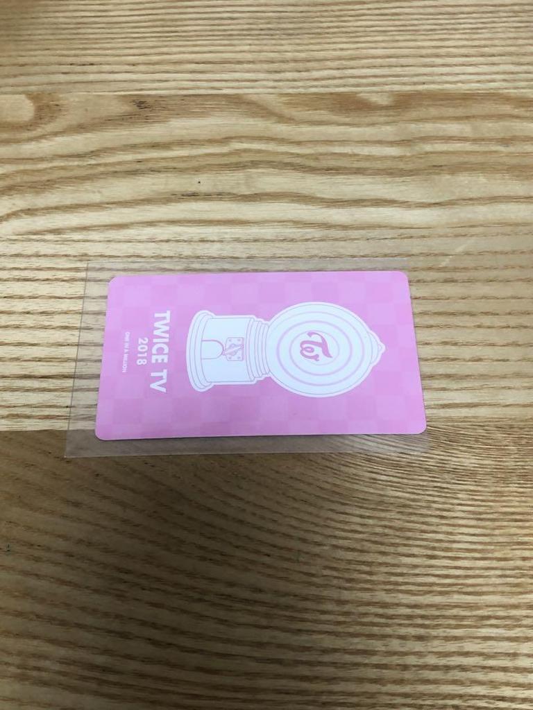 [USED] TWICETV Dahyun Trading Card