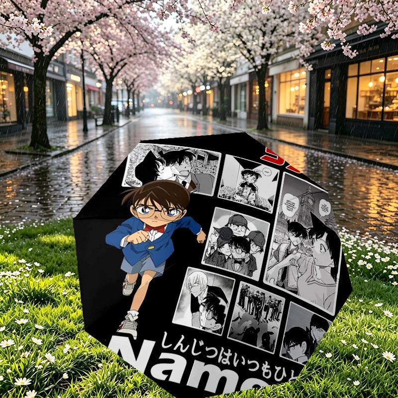 Custom Name Personalized Detective Conan Print Umbrella, Auto Open Close, 8‑Rib Sturdy Frame, Commute Camping Hiking Use, Birthday Gift