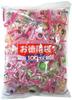 Kinsen Kinsen Drops Value Lovely Candy 100 Pieces