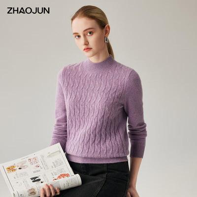 Женский свитер Zhaojun из 100% кашемира, крупной вязки