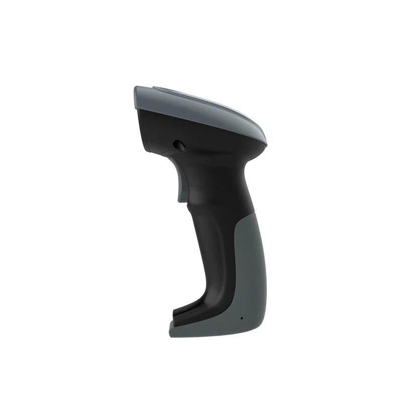 JD Wired 1D/2D Barcode Scanner